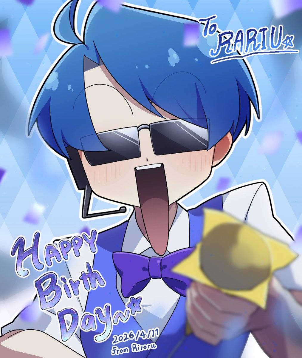 リロル_리롤_利洛爾 tweet media