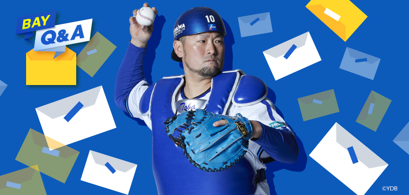 【公式】横浜DeNAベイスターズ Fan by J:COM tweet media