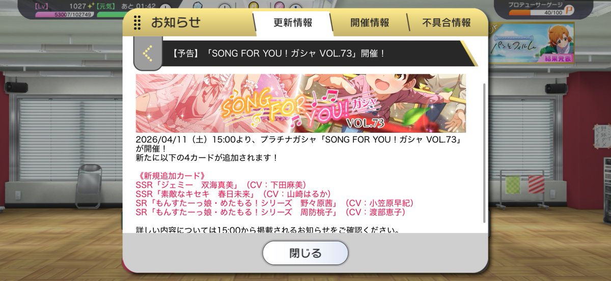 こんろ∴△ tweet media