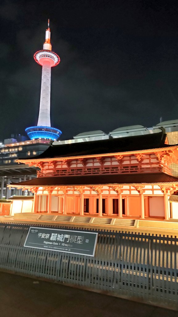 Rin1086x's tweet photo. 忙し過ぎてUP出来てなかったけど。京都～大阪2泊3日旅行！
一時期より観光客が減ったイメージ
 #京都  #大阪  #桜  #めっちゃ  #周った  #平安神宮  #京都御所  #二条城  #金閣寺  #平野神社  #北野天満宮  #仁和寺  #先斗町  #専念寺  #梅田スカイビル https://t.co/ovhmxIoDzZ