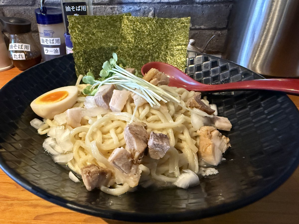 あっくん tweet media