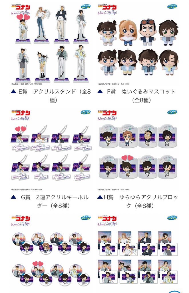 なつみ💫プロカ有 tweet media