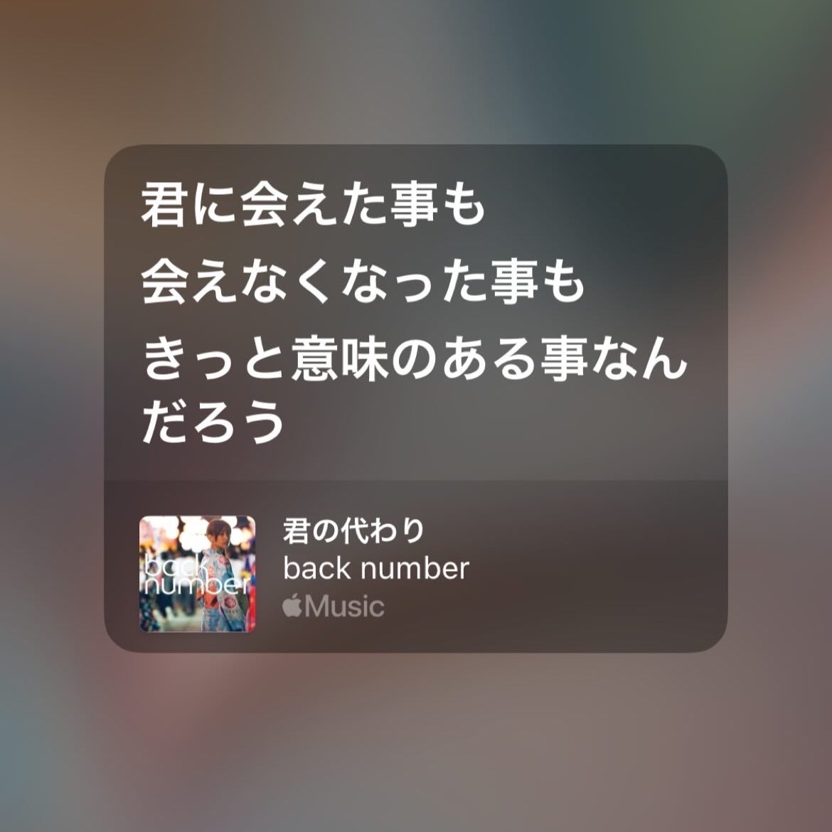 僕まさよし tweet media