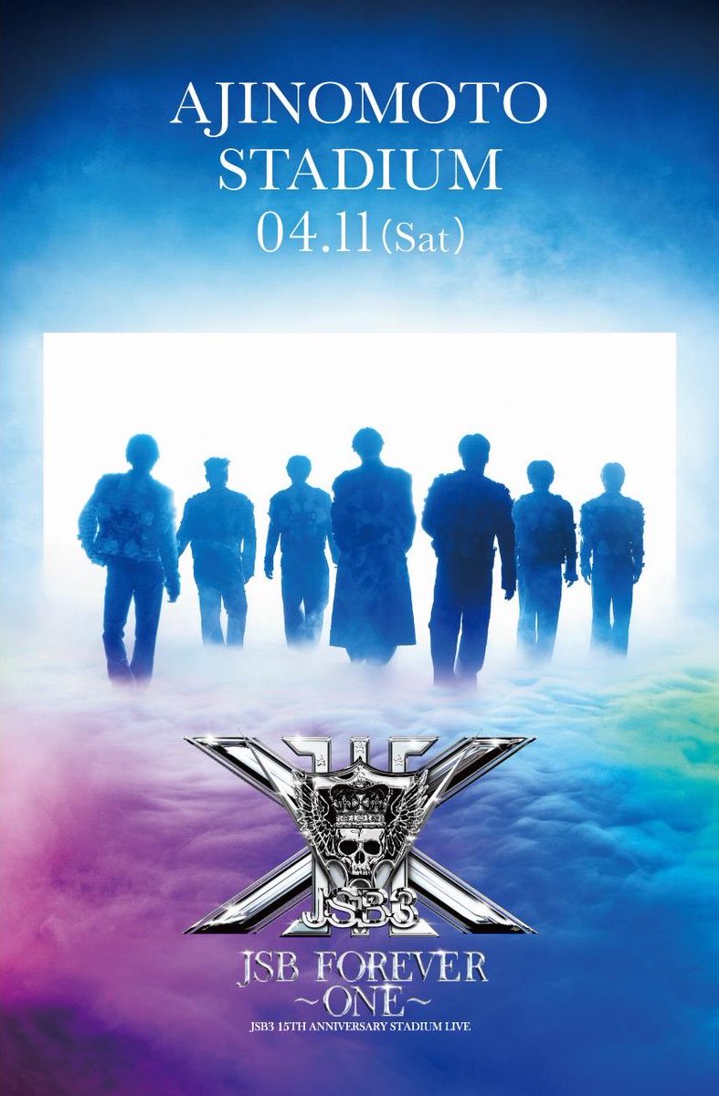 mamiponxnm's tweet photo. 三代目JSBスタジアム
メモリアルピクチャー🤍✨
虹の向こうへ行ってきます🌈
#JSB3 #foreverone #GAN 💕 https://t.co/CCQtSKcilF