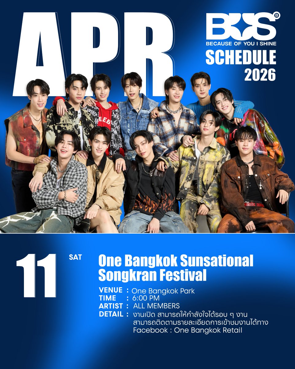 BUS because of you i shine tweet media