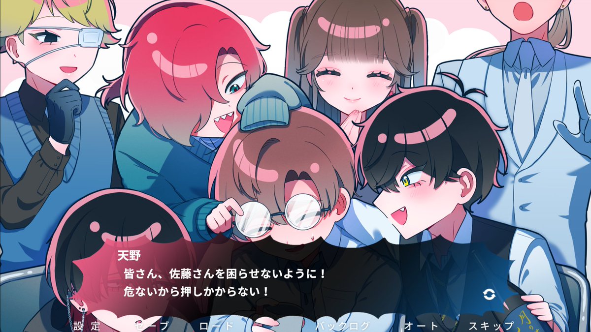 mitsudomoe03's tweet photo. 面接の最後に……
　▼靴を舐める
　▼札束ビンタする

どんな手を使ってでも情報を聞き出せ！
選択肢でふざけるノベルゲーム
『 #推しの立場が入れ代わる 』制作中

🔄賄賂・薬・■人OK
🔄今作もかわいそうな男あります
🔄スマホ対応・実況可能なデモ版はリプから

#スーパーゲ制デー https://t.co/FZ5qjMcjqf