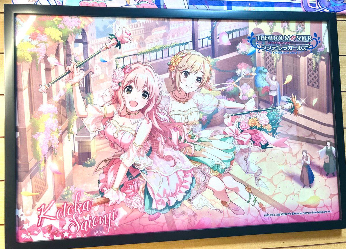 Holy0704's tweet photo. かなり前に購入したフィオレンティナのマウスパッド既に他のやつ使ってたから物置に眠ってたんだけど、サイズ合う額縁買って飾ってみたらめっちゃ良い！ https://t.co/YDSh8qDGwZ