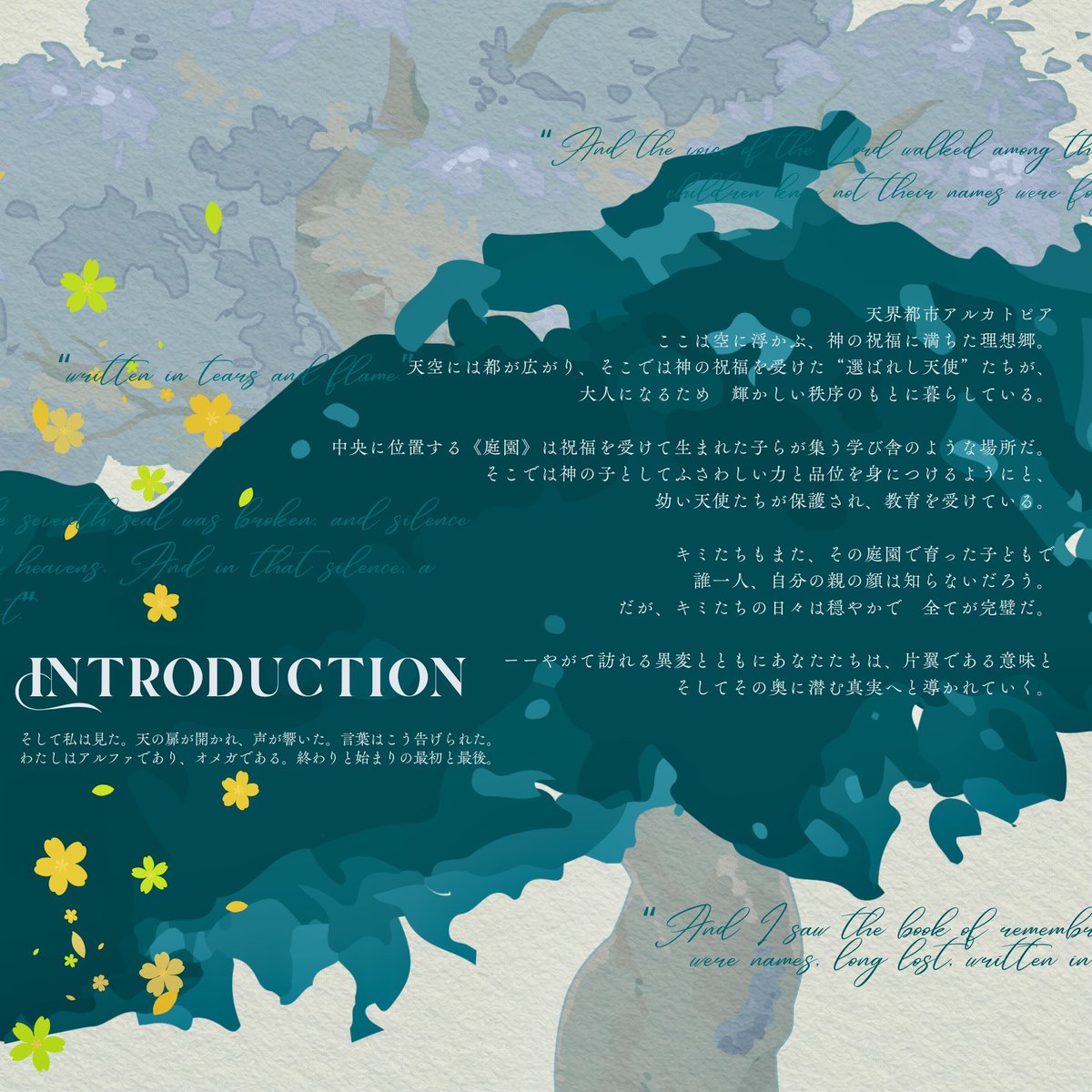 ❄️雑魚命のゆきない❄️@Skeb募集中 tweet media