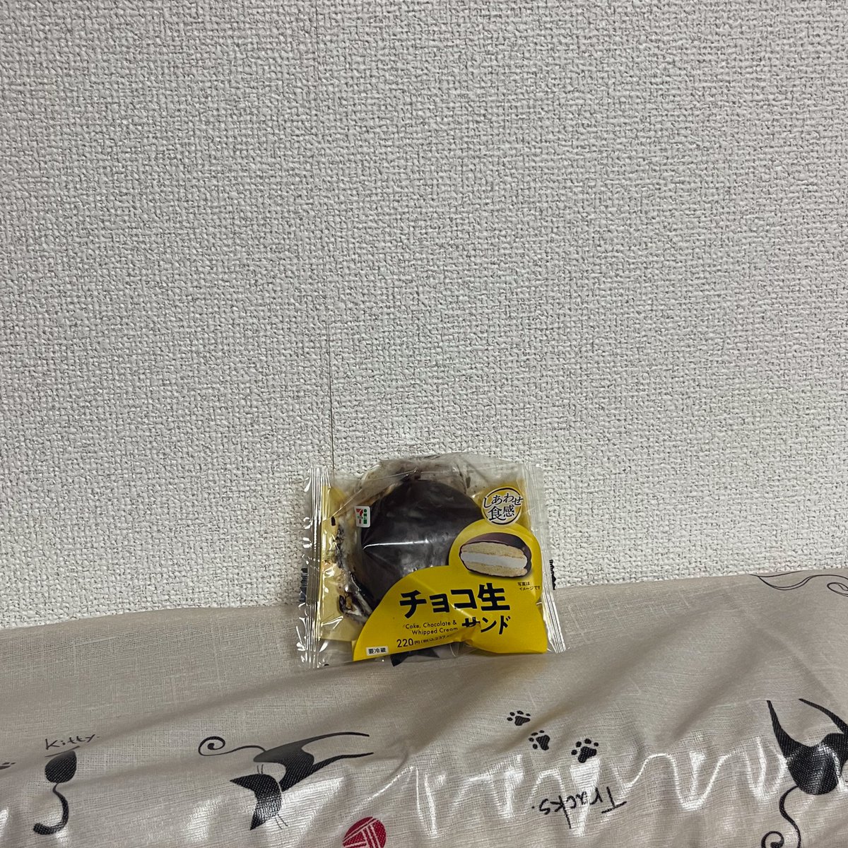 maayaa_08070807's tweet photo. おはようございます☀️
移動して下北沢のお部屋です*

昨日はスタートから遅くまでありがとうございました♪
🚲爆走して来て下さったり、差入れが爆走で潰れてたの面白すぎてずっと笑ってました(笑)

お時間短めですが本日もお待ちしております♫
ご予約はお早めにお願い致します☺︎ https://t.co/HZssgTBTxf