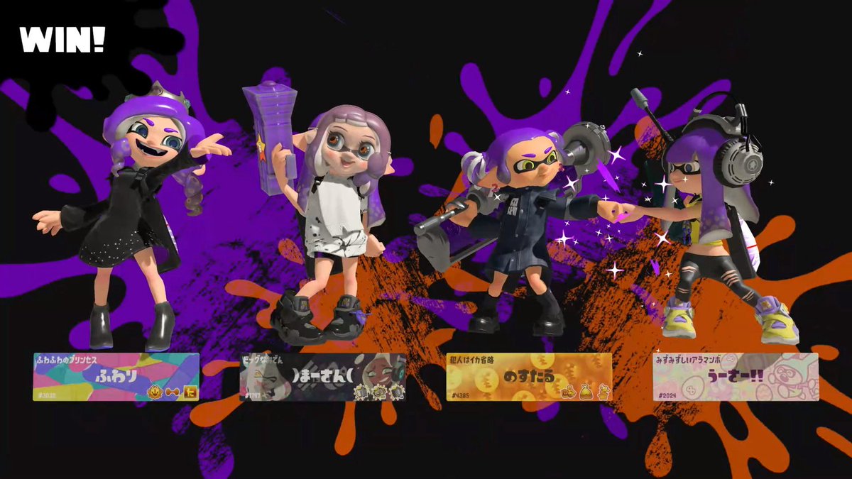 いと🐰ྀི tweet media