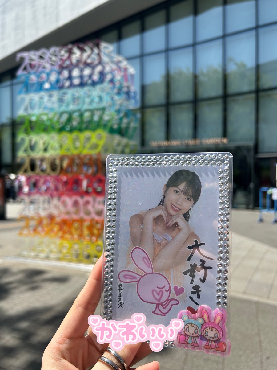 るん🎀 tweet media