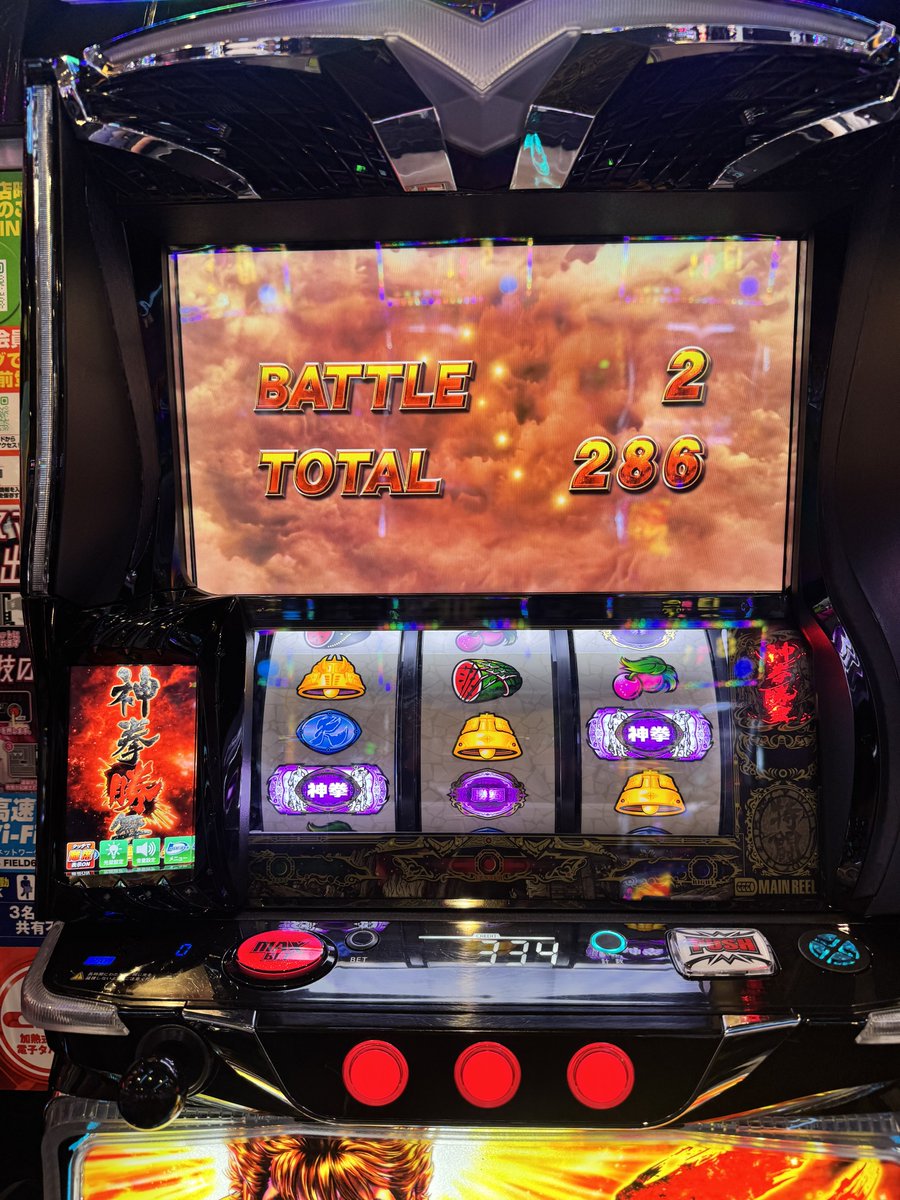 夏海@なつみん🐬 tweet media