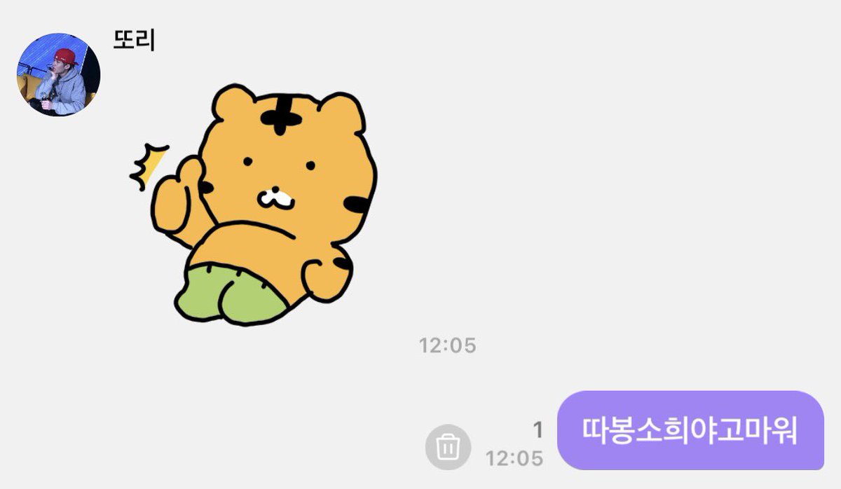 ๐ฑ๐ฑ๐ผ๐ฑ๐ฌ๐ tweet media