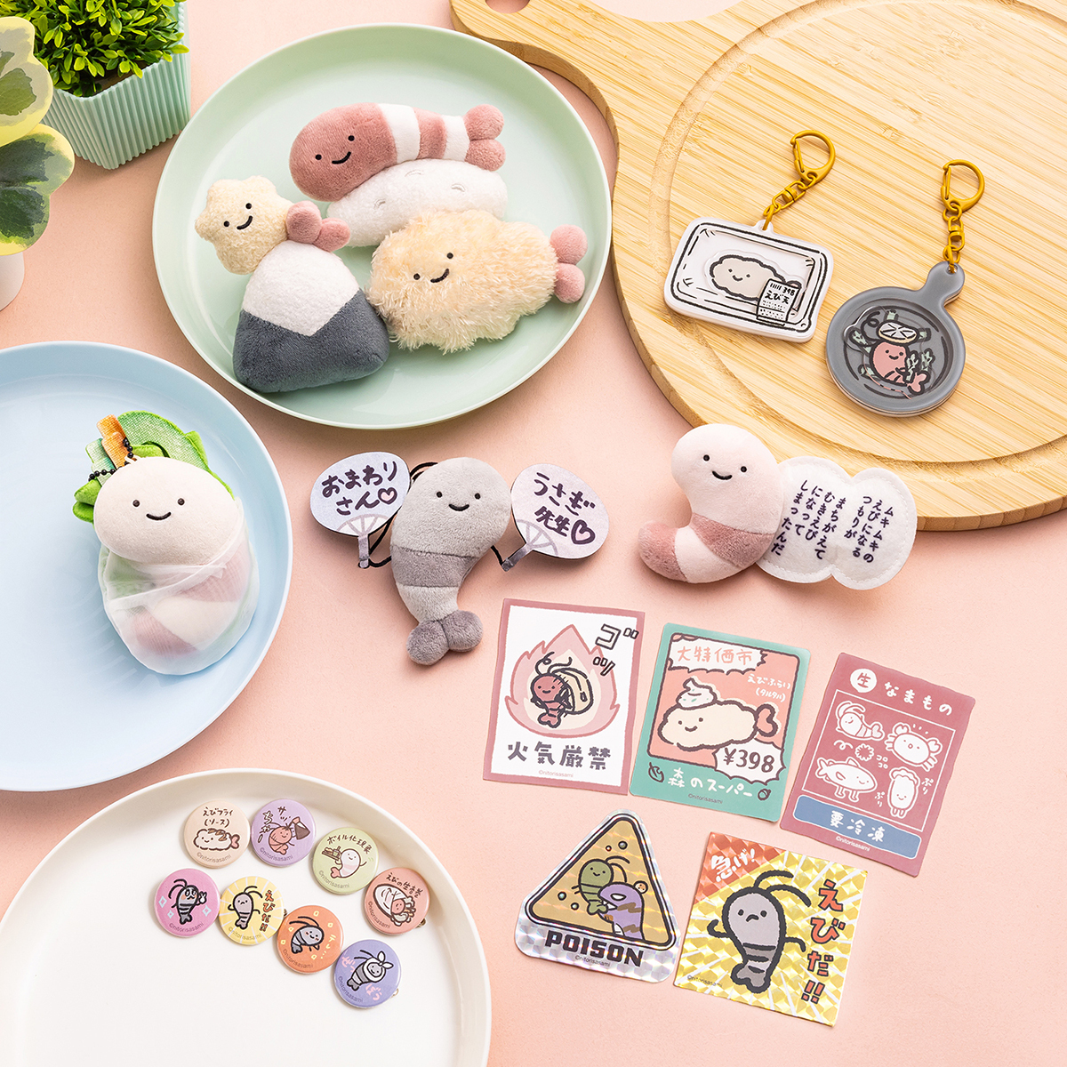 ホワイトタイガーとブラックタイガー　とらえびストア公式 tweet media