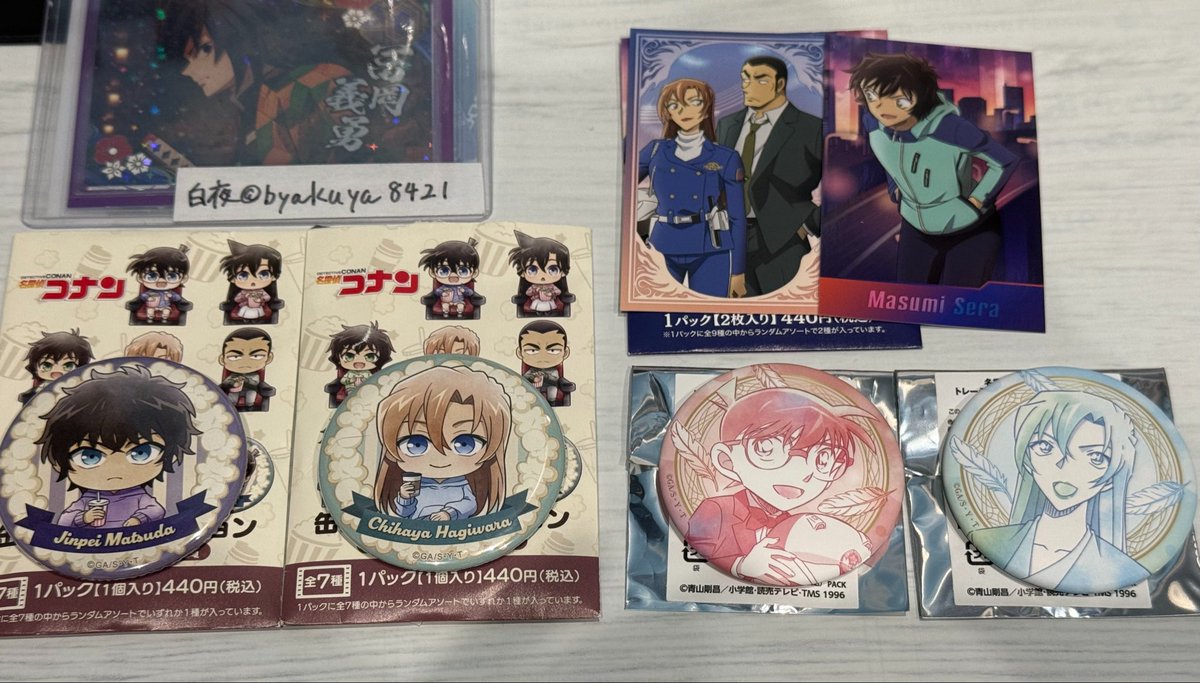 byakuya8421's tweet photo. 名探偵コナン ハイウェイの堕天使

譲⇒写真のもの

求⇒定価+送料

松田はお声かけしているため不可
千速.コナン.重悟.真純まとめて優先 https://t.co/cElG0WF3nQ