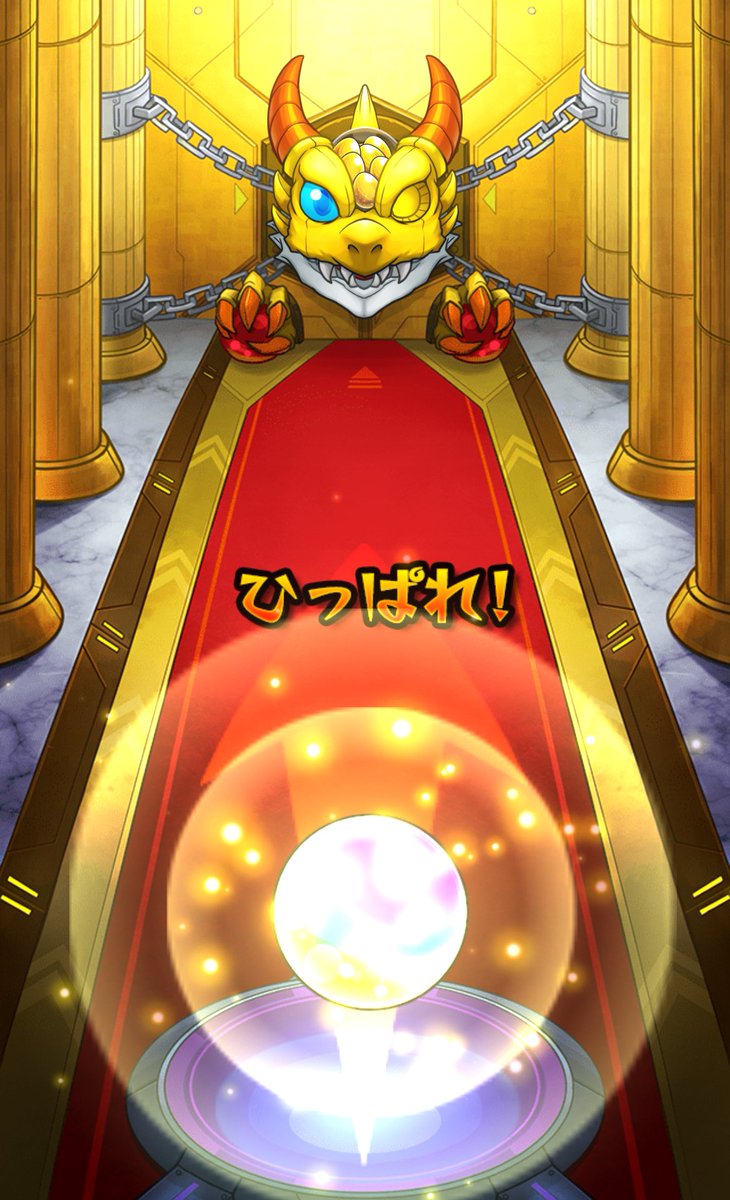 ゆっこ。@仕事多忙につき低浮上気味 tweet media