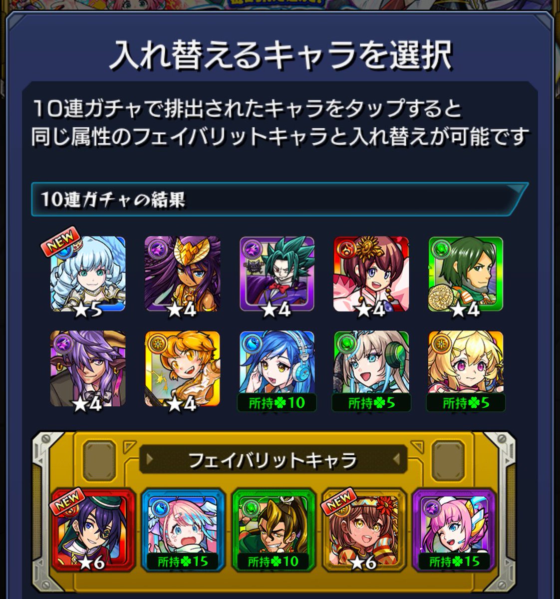 ゆっこ。@仕事多忙につき低浮上気味 tweet media