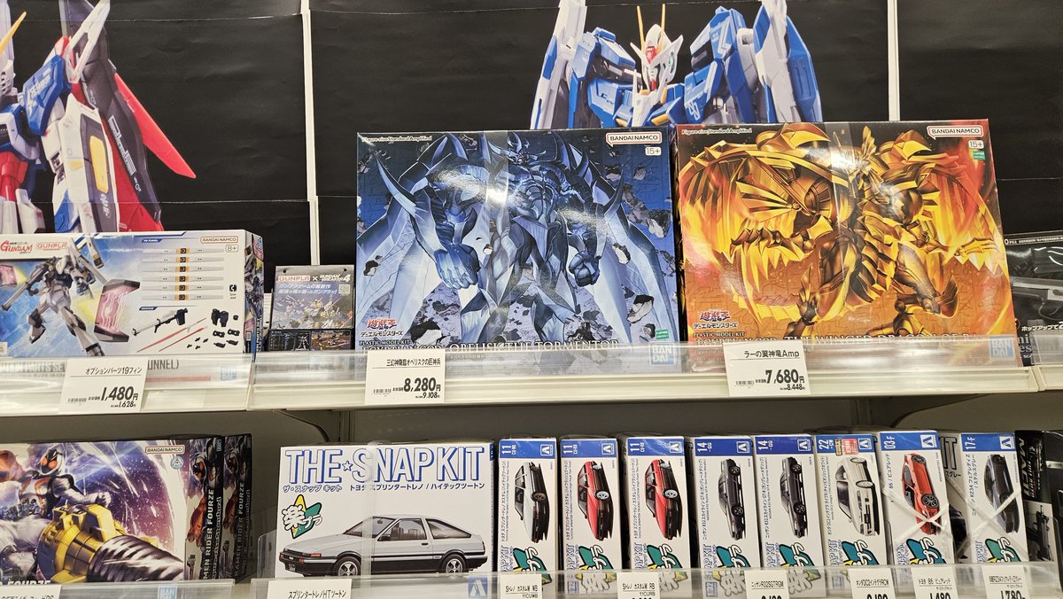 もみじまん🍁 鞄鯖❖Carbuncle,UKY tweet media