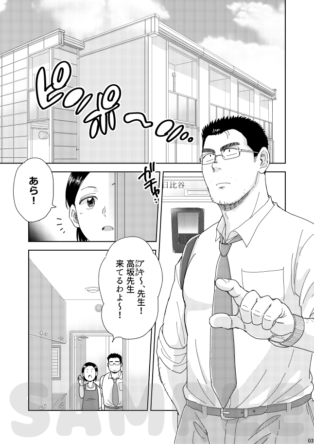 kabao tweet media