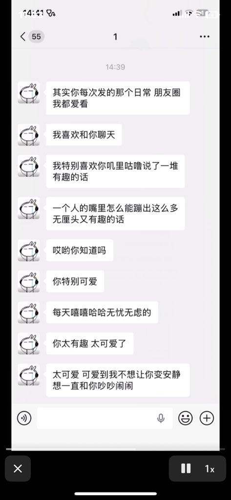 好懵逼呀 tweet media