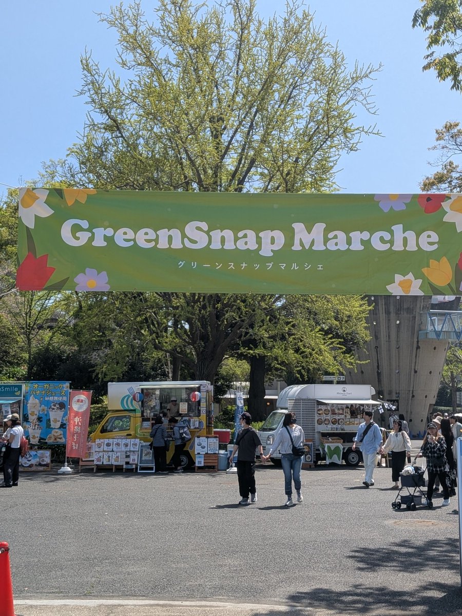 こんた tweet media