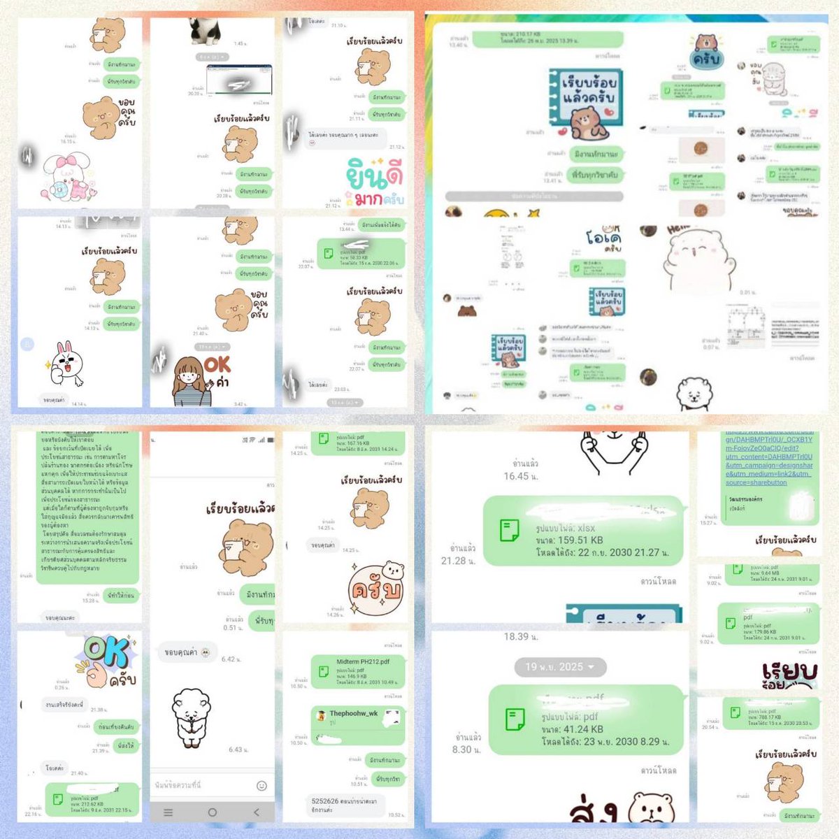 THomework15's tweet photo. 📝แอคเก่าโดนระงับชั่วครว 📖รับทำการบ้าน~ข้อสอบ
🪆 มัธยม,ป ตรี, ป โท
 📩ทางร้านมีเครดิต,รีวิว     
📱 ทักไลน์ตอบไวนะ
    #รับทำการบ้าน
#รับทำข้อสอบ
#รับจ้างทำการบ้าน 
#รับทำการบ้านมหาลัย https://t.co/SRA7AoMG4u