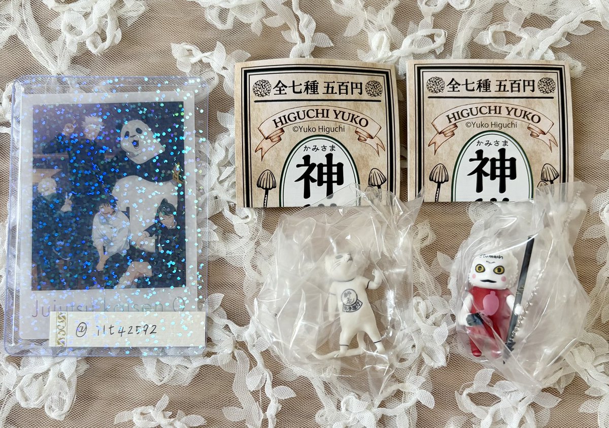 こうきち@お取引垢 tweet media