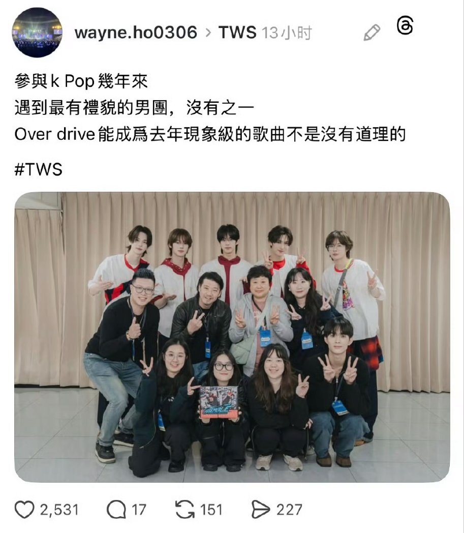 Starfess || CEK PINNED UNTUK KIRIM MENFESS tweet media