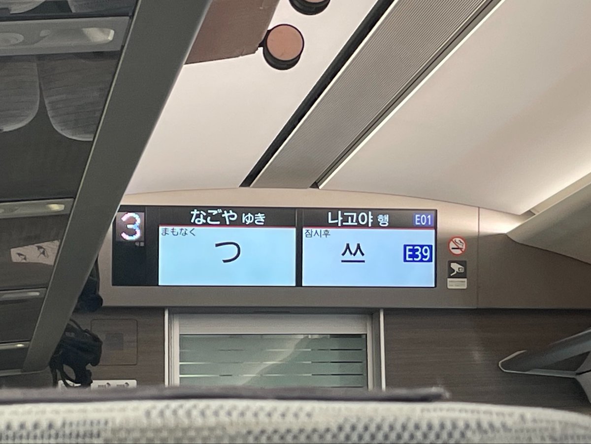 しげにゃん* tweet media