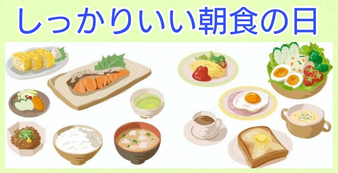 🍎愛梨CLUB🍎 (谷川愛梨さん広報) tweet media