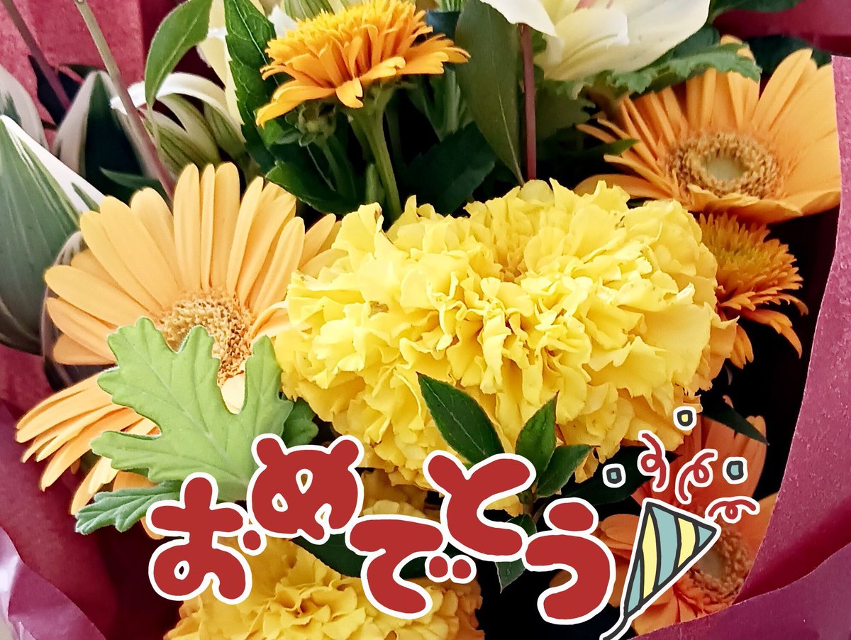 マロン🌰🐾クリ~ム🍨❄☃️🐾 tweet media