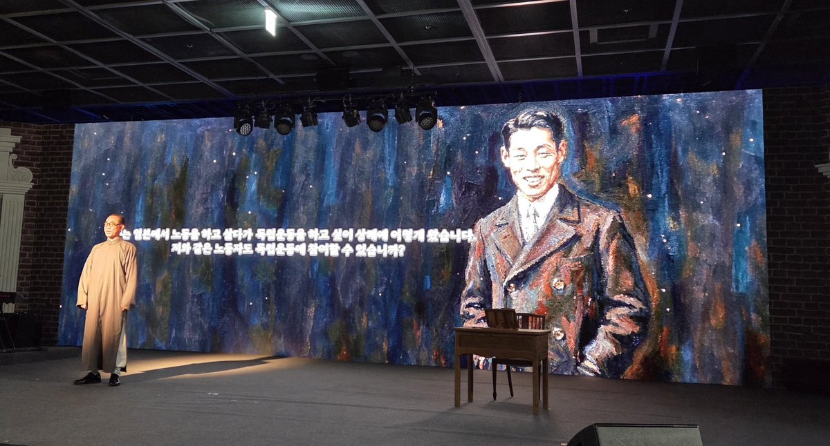 김영훈 tweet media