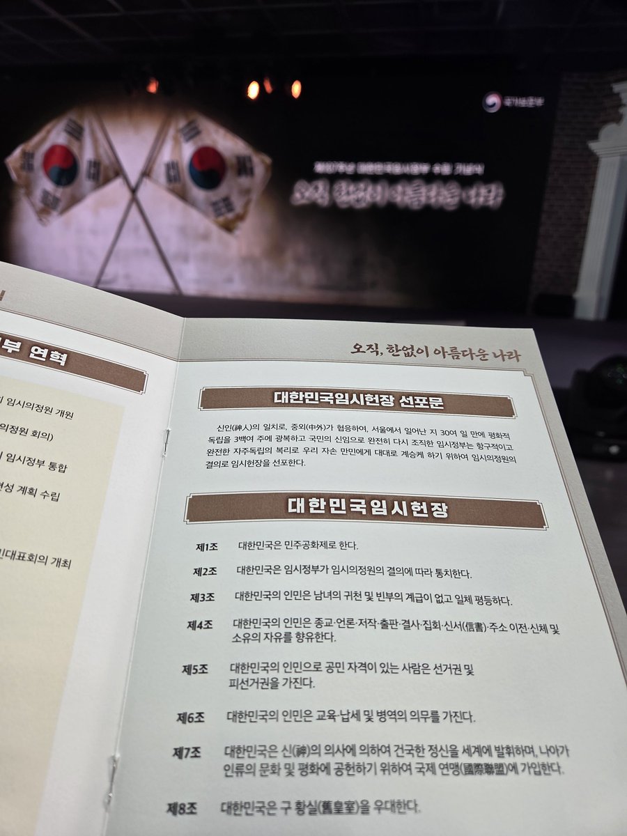 김영훈 tweet media