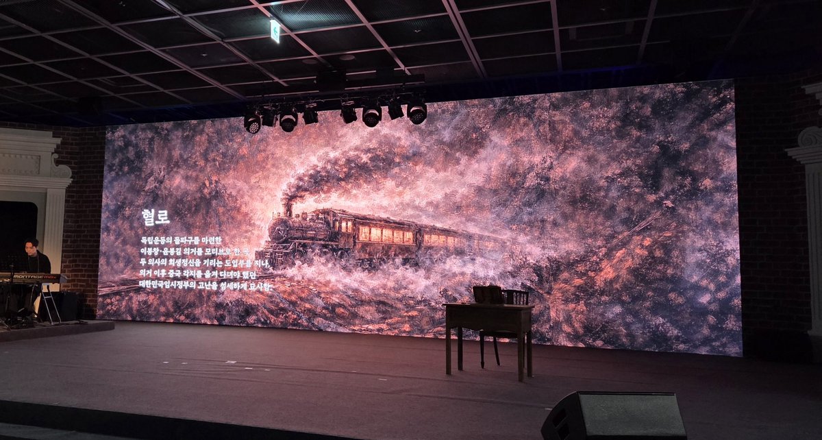 김영훈 tweet media