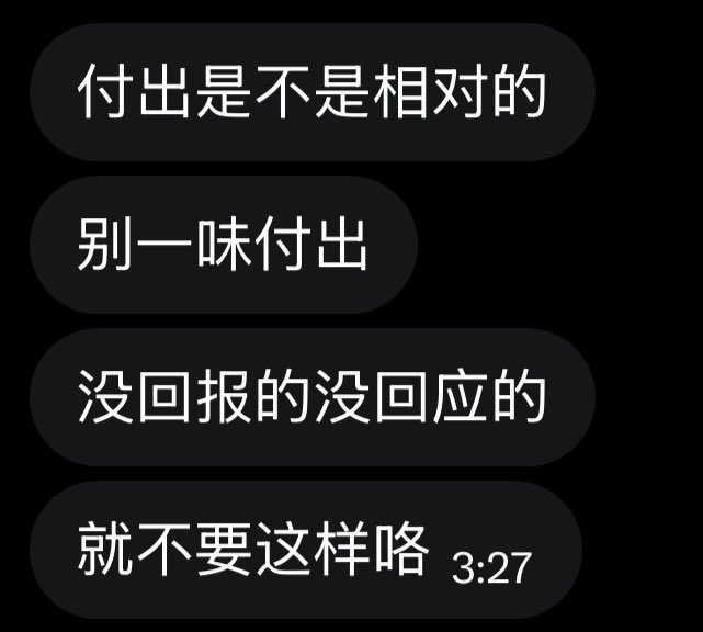 吱吱zzii tweet media