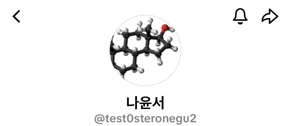 웃으면 안되는데 미안합니다