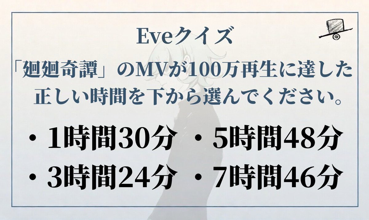 あき 𝙉𝙚𝙭𝙩 ︎ ⇝ Re:Smile 2日目 tweet media