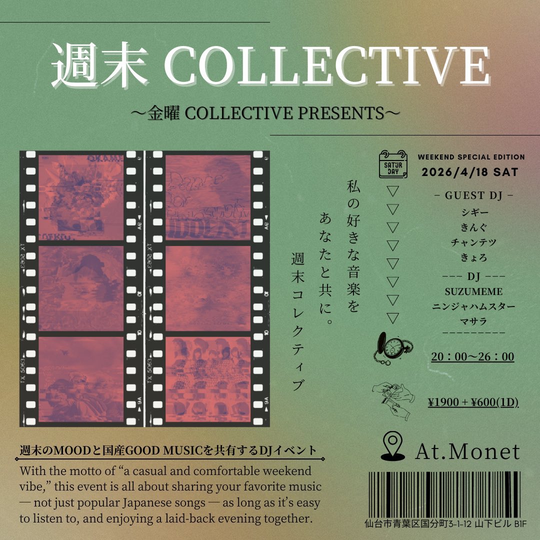 きんぐ tweet media