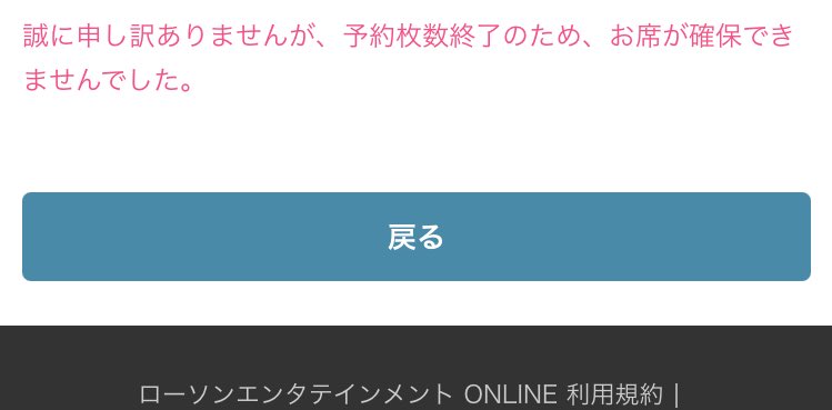 かっと tweet media