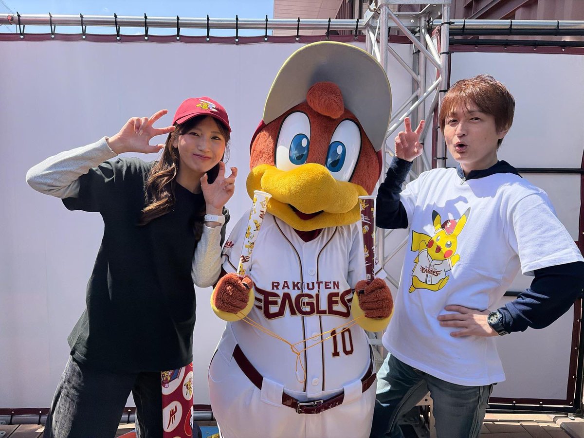 柳雄介/イーグルステージMCオジサン⚾️ tweet media