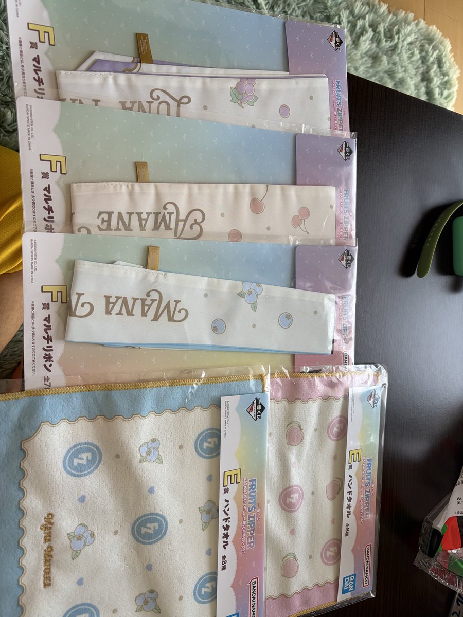 ぬし☺️💚🏹 夢はスカイツリーをミントグリーンにする tweet media