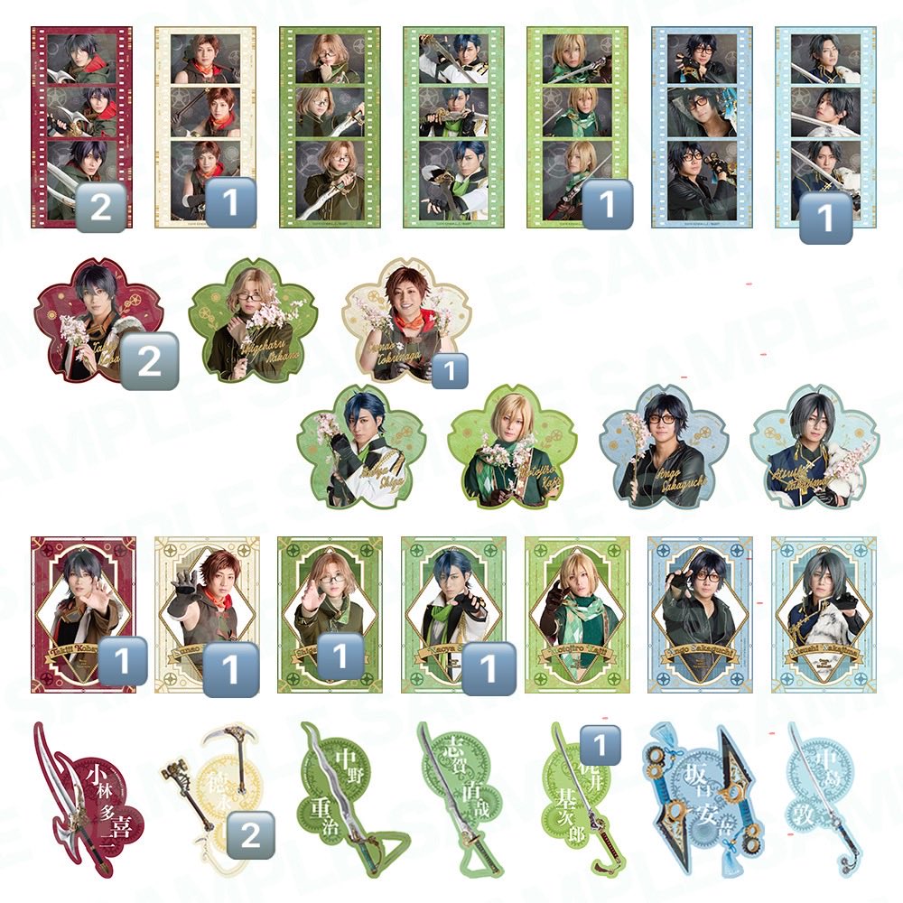 93Qoxn's tweet photo. 【交換　譲渡】
舞台文豪とアルケミスト 文劇9 ランダム　クリアカード

求:多喜二(武器)>原価

譲:下記参照

本日現地にて交換希望です。
検索からも気軽にお声掛けください。 https://t.co/ELDUolAQ3Q