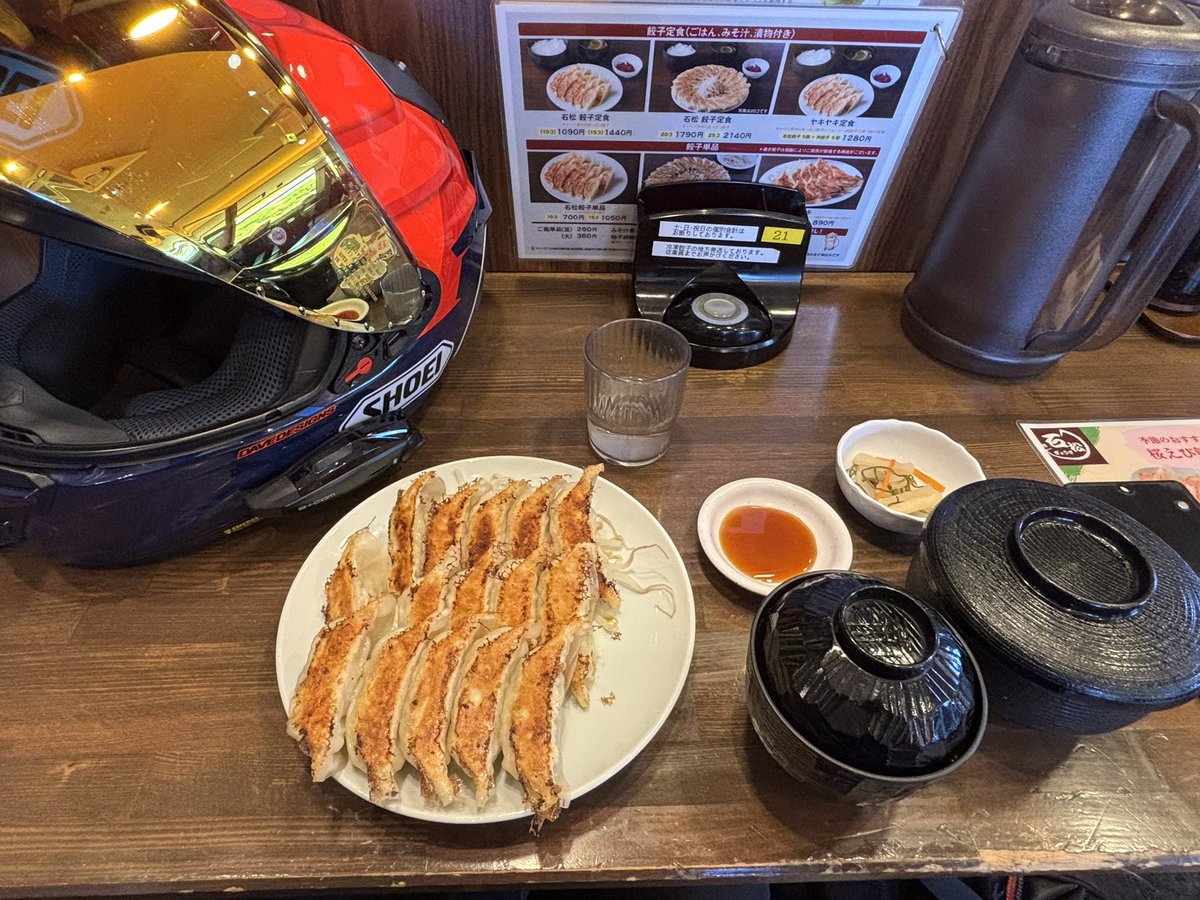 Kaz0087sigure's tweet photo. 初めての石松餃子を頂きます https://t.co/gnbfR8h4tQ
