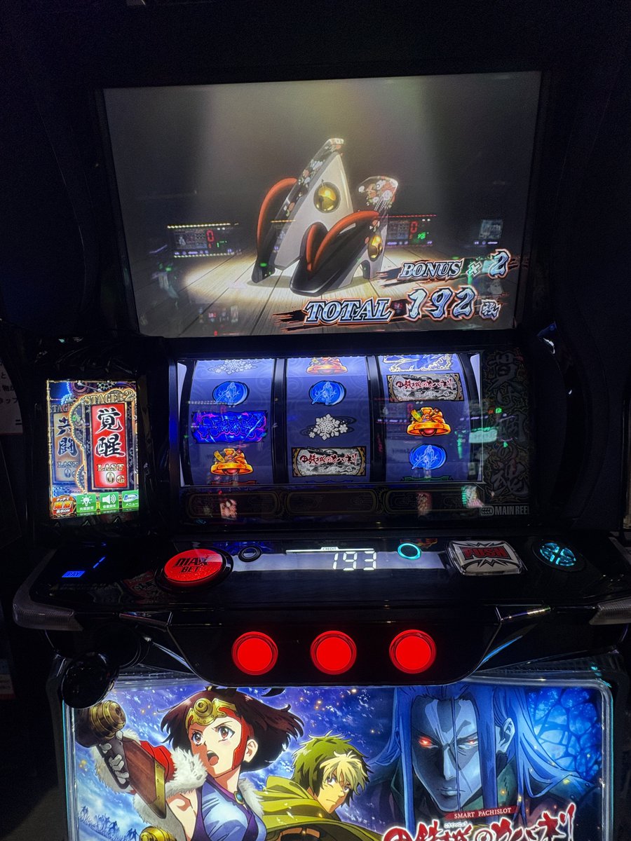 安藤 りな❤︎日本プロ麻雀連盟🌈☃️🌹 tweet media