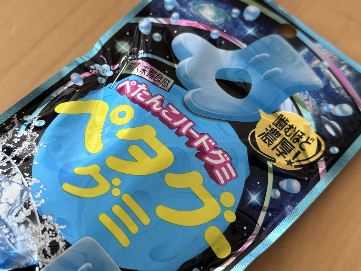 さらまんだあ tweet media