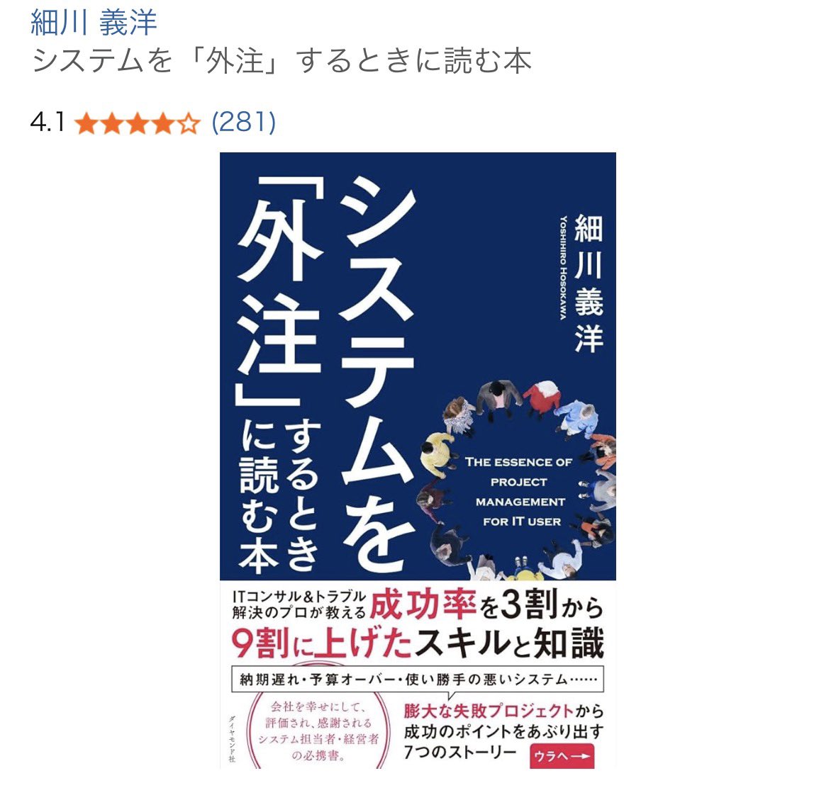 gurafuCode tweet media