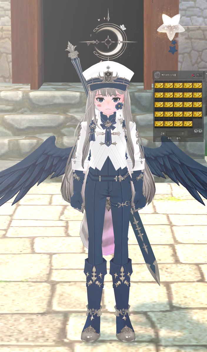 ํ๋ฅ์ด๐ฅ tweet media