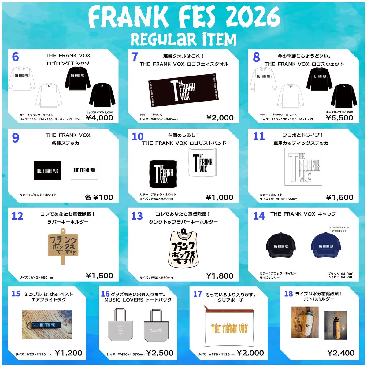 YASU(THE FRANK VOX) tweet media