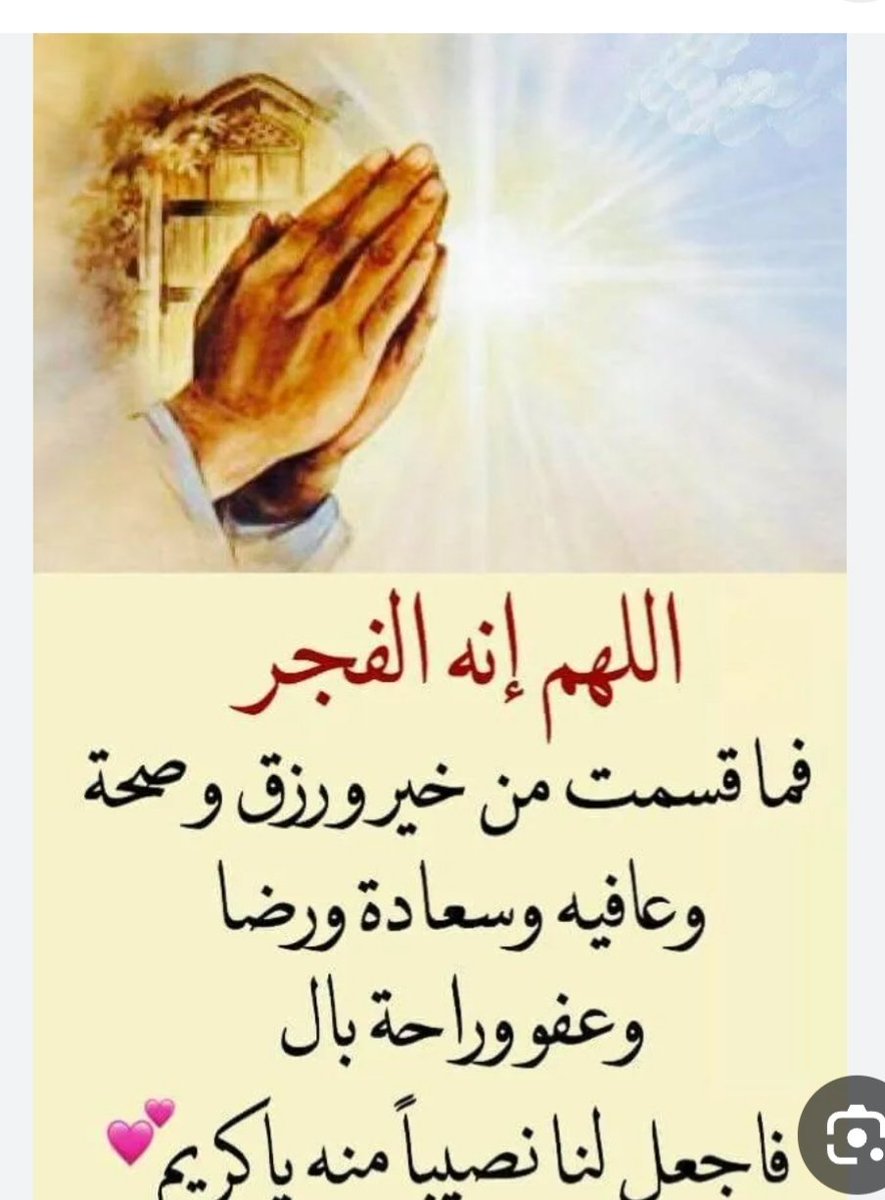 Rish Rish55 (@Rish55Rish) / Posts / X