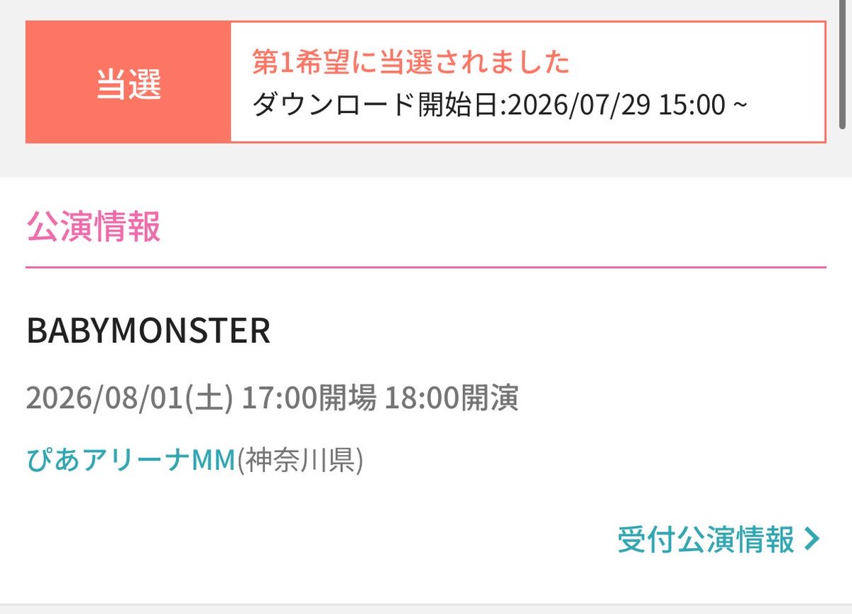 トミー tweet media